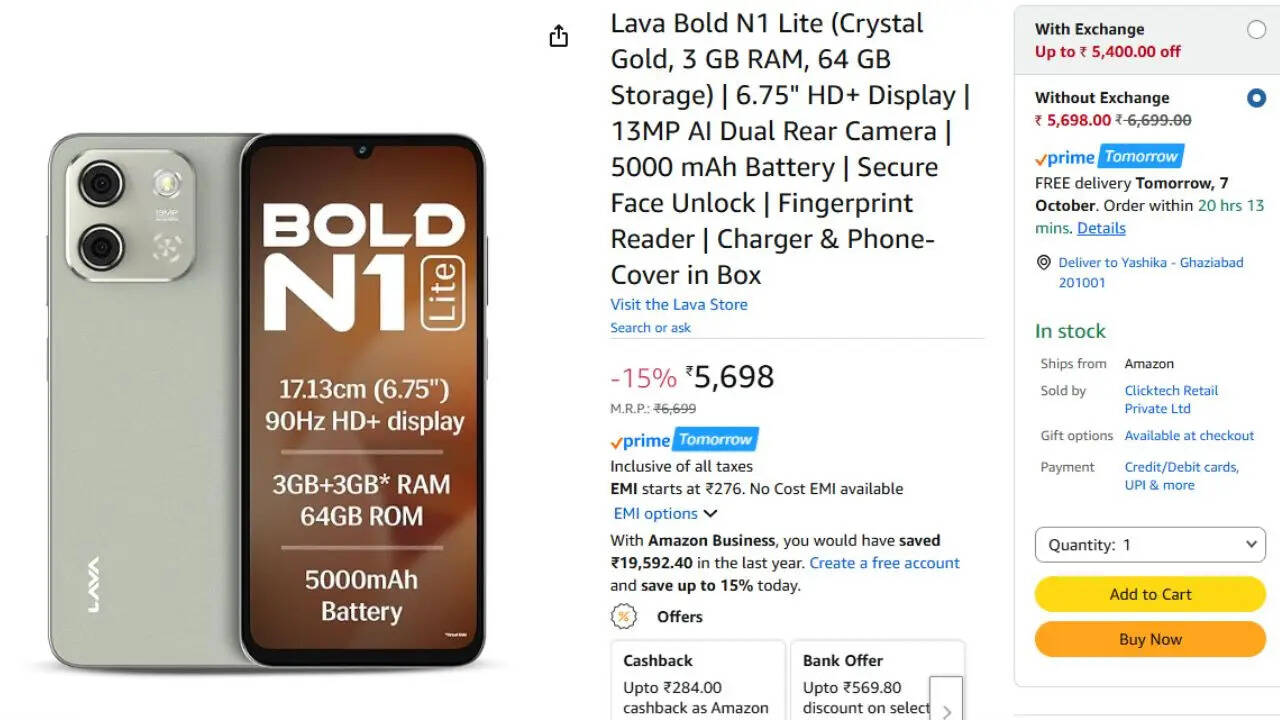 लावा Bold N1 Lite: बजट में शानदार स्मार्टफोन की नई पेशकश