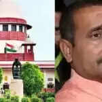 सुप्रीम कोर्ट ने उन्नाव रेप केस में कुलदीप सेंगर की जमानत पर लगाई रोक