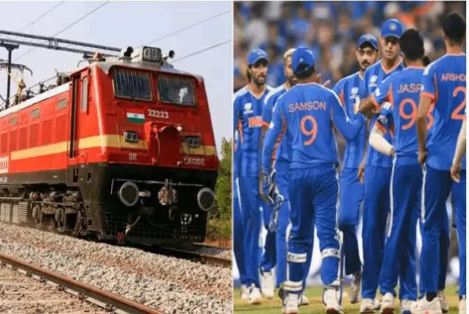 नई दिल्ली से साबरमती के लिए स्पेशल ट्रेन, T20 विश्व कप फाइनल के लिए तैयारियां