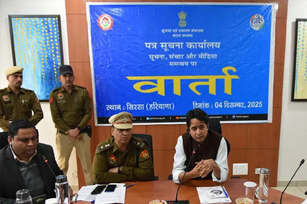 सिरसा में मीडिया कार्यशाला: नशा उन्मूलन और पर्यावरण संरक्षण पर चर्चा