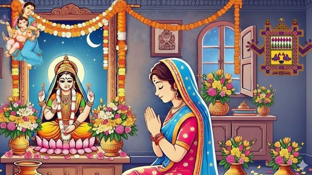अहोई अष्टमी 2025: पंचकुला में चाँद निकलने का समय और पूजा विधि