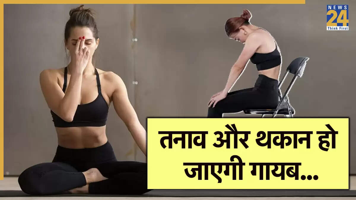 शाम के समय योग करने के बेहतरीन तरीके: स्वास्थ्य के लिए लाभकारी