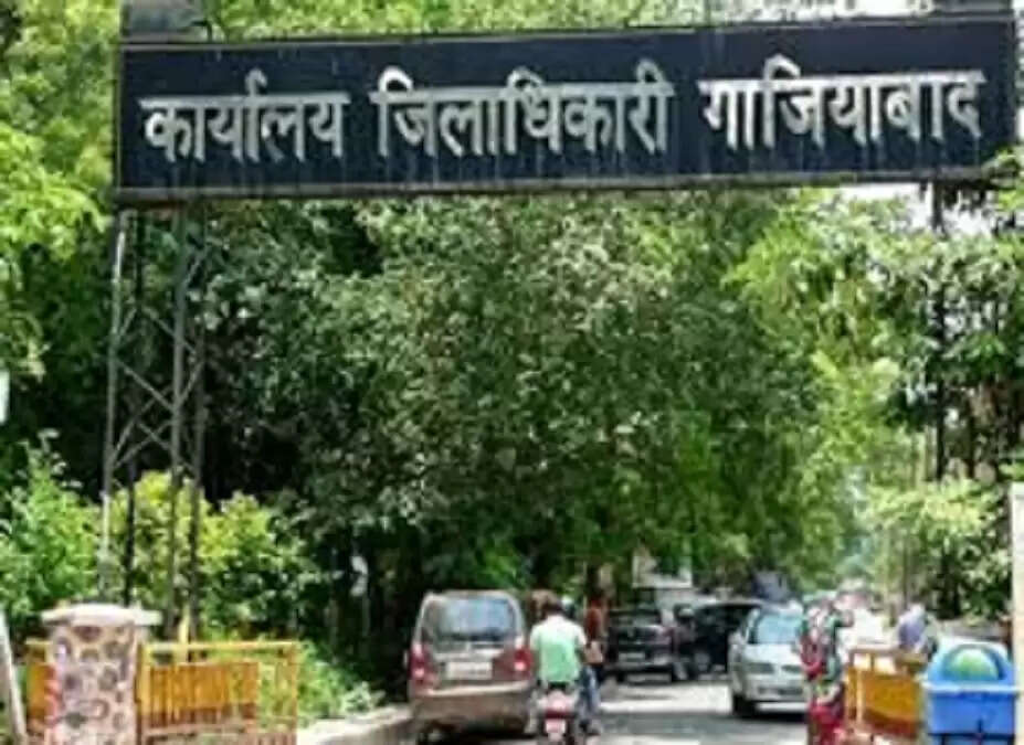 गाजियाबाद में कांवड़ यात्रा की तैयारी शुरू, जानें प्रशासन की योजनाएं