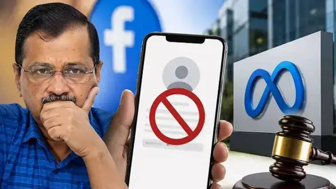 केजरीवाल का इंस्टाग्राम अकाउंट बंद, मेटा पर लगाया सरकार के दबाव का आरोप
