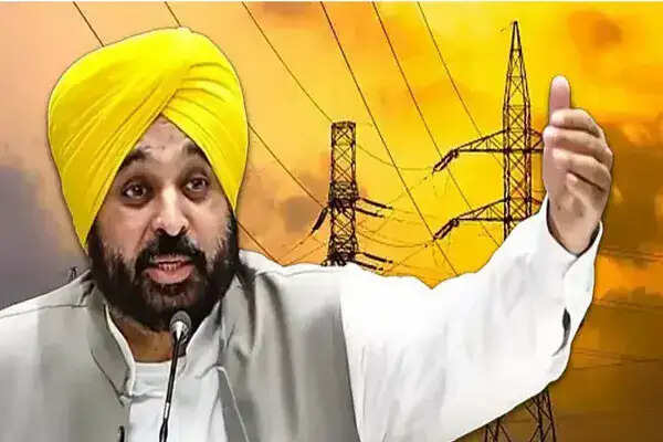 पंजाब में 90 प्रतिशत घरों को मिल रहा शून्य बिजली बिल