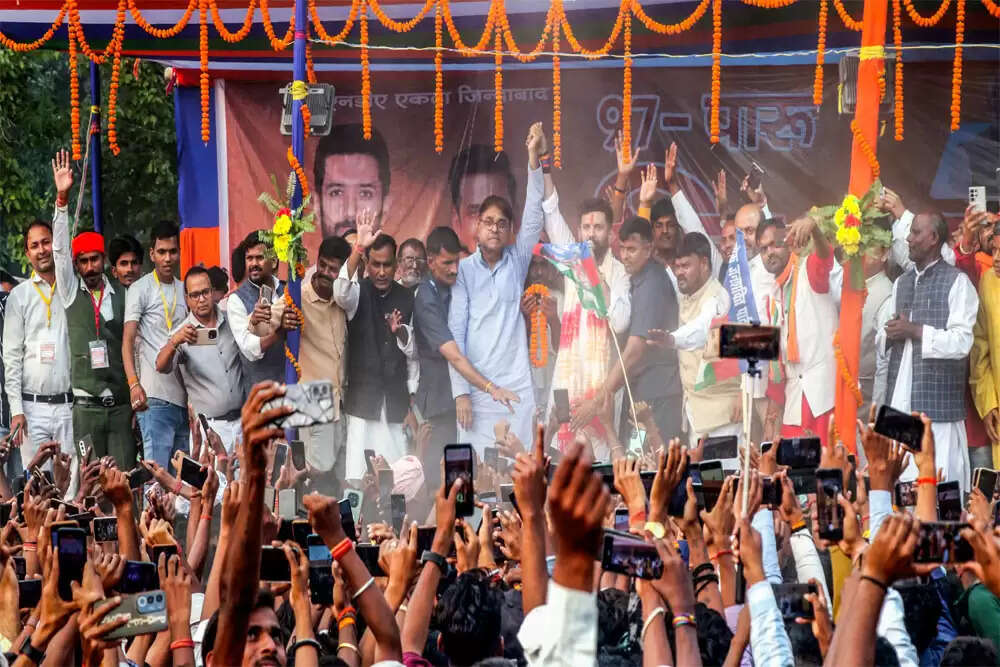 बिहार में पहले चरण के मतदान के लिए चुनाव प्रचार समाप्त