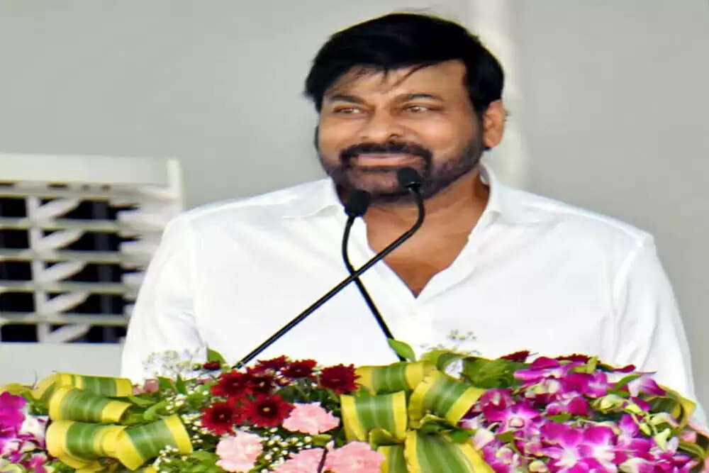 चिरंजीवी ने तेलंगाना के मुख्यमंत्री को धन्यवाद दिया, फिल्म उद्योग के मुद्दों का समाधान