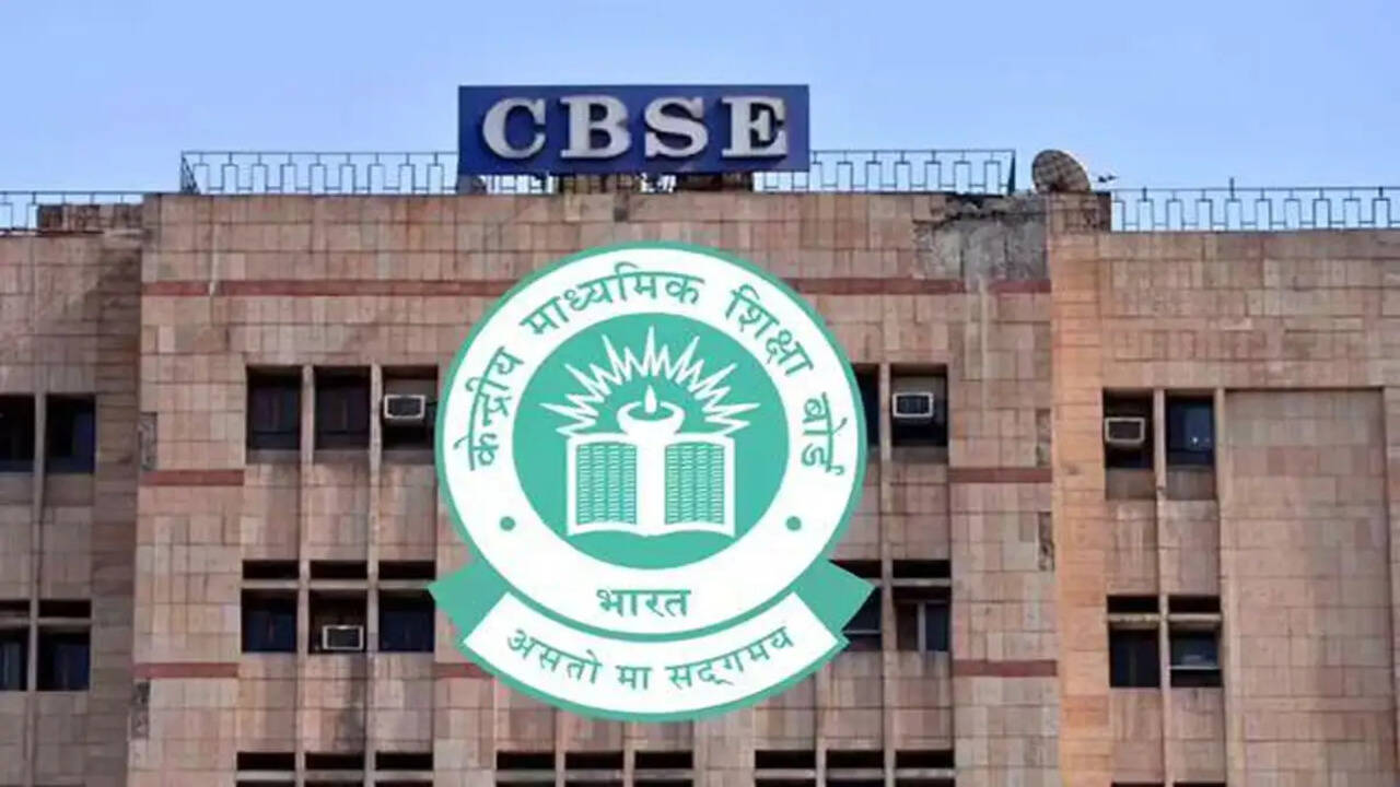 CBSE 10वीं परीक्षा 2026 का परिणाम: 96.78% छात्रों ने किया पास