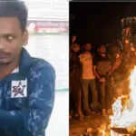 बांग्लादेश में हिंदू युवक दीपू चंद्र दास की हत्या: 10 आरोपी गिरफ्तार