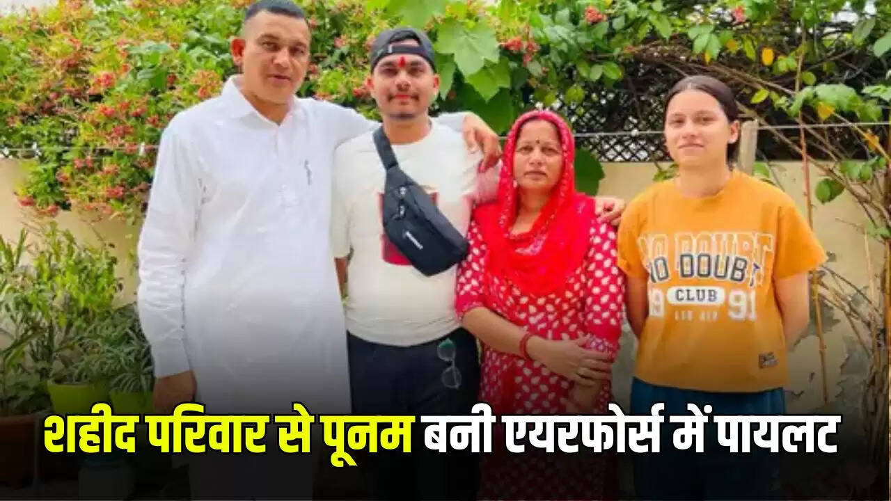 पूनम जाखड़: हिसार की पहली महिला पायलट बनीं एयरफोर्स में