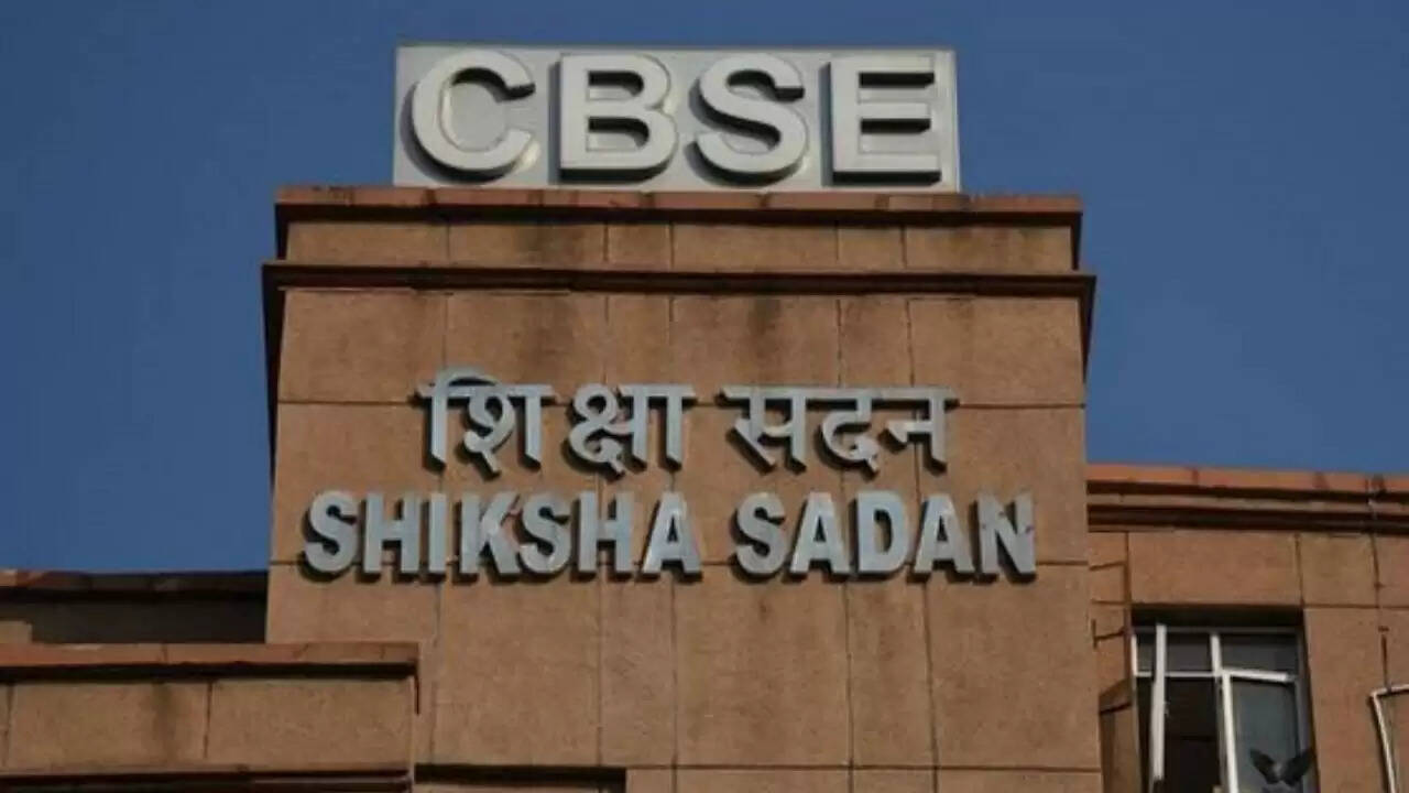CBSE ने स्कूलों में अनियमित दाखिलों पर कड़ा कदम उठाया