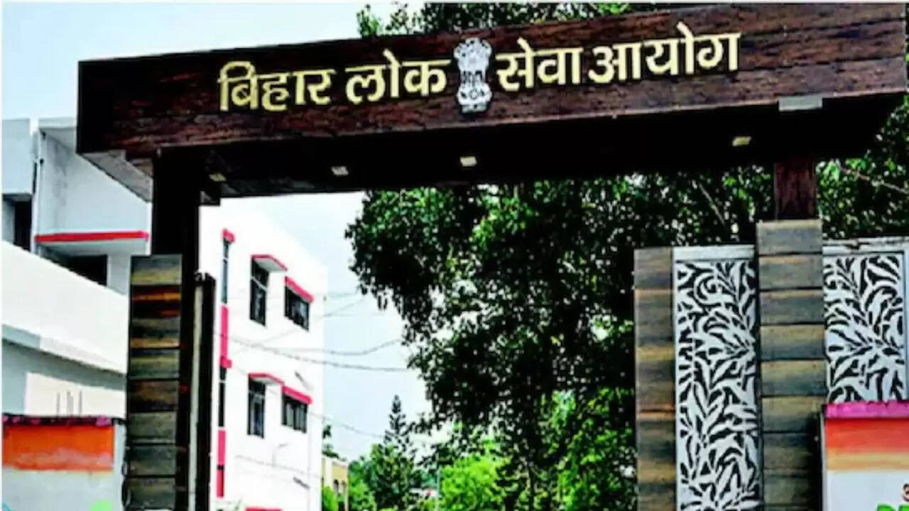 बिहार में सरकारी नौकरी के लिए 218 HOD पदों की भर्ती, जानें आवेदन प्रक्रिया