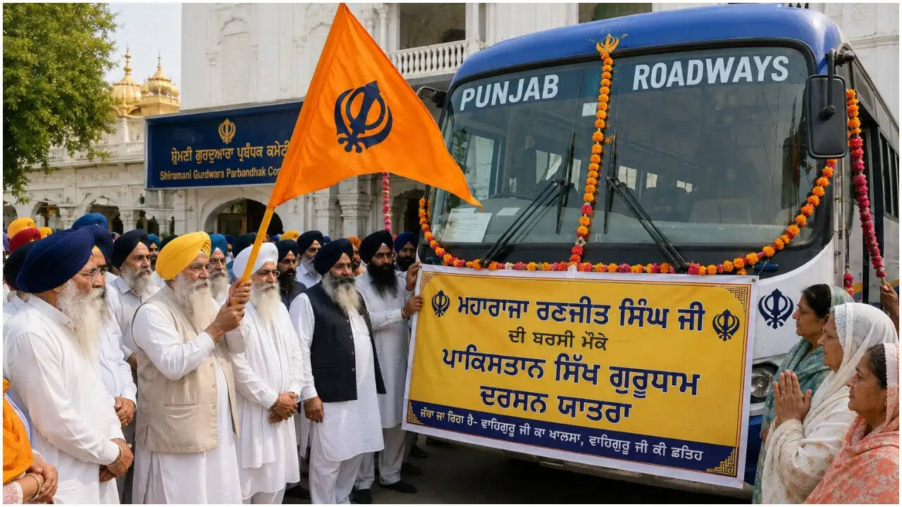 महाराजा रणजीत सिंह की बरसी पर सिख श्रद्धालुओं का जत्था पाकिस्तान के गुरुद्वारों के लिए रवाना