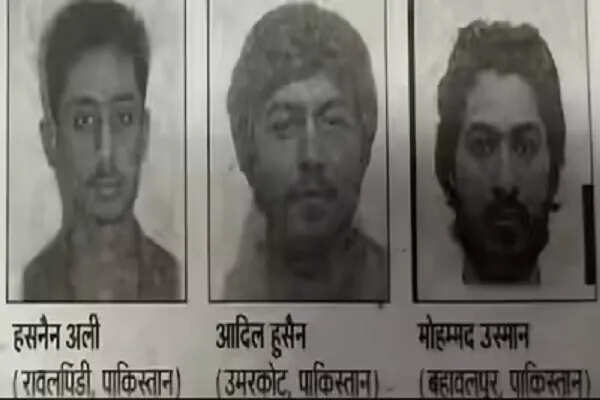 बिहार में आतंकवादियों की घुसपैठ: सुरक्षा एजेंसियों ने जारी किया हाई अलर्ट