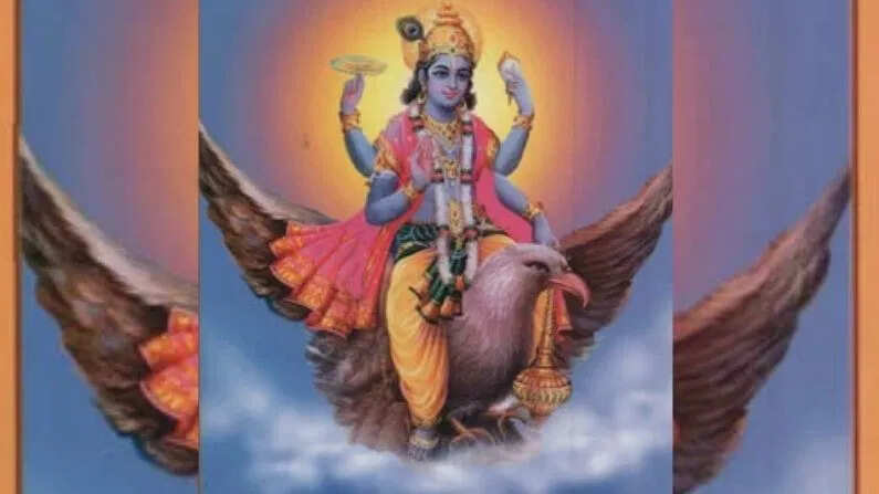 गरुड़ पुराण में छिपे हैं सफलता के रहस्य: जानें कैसे बदलें अपना भाग्य