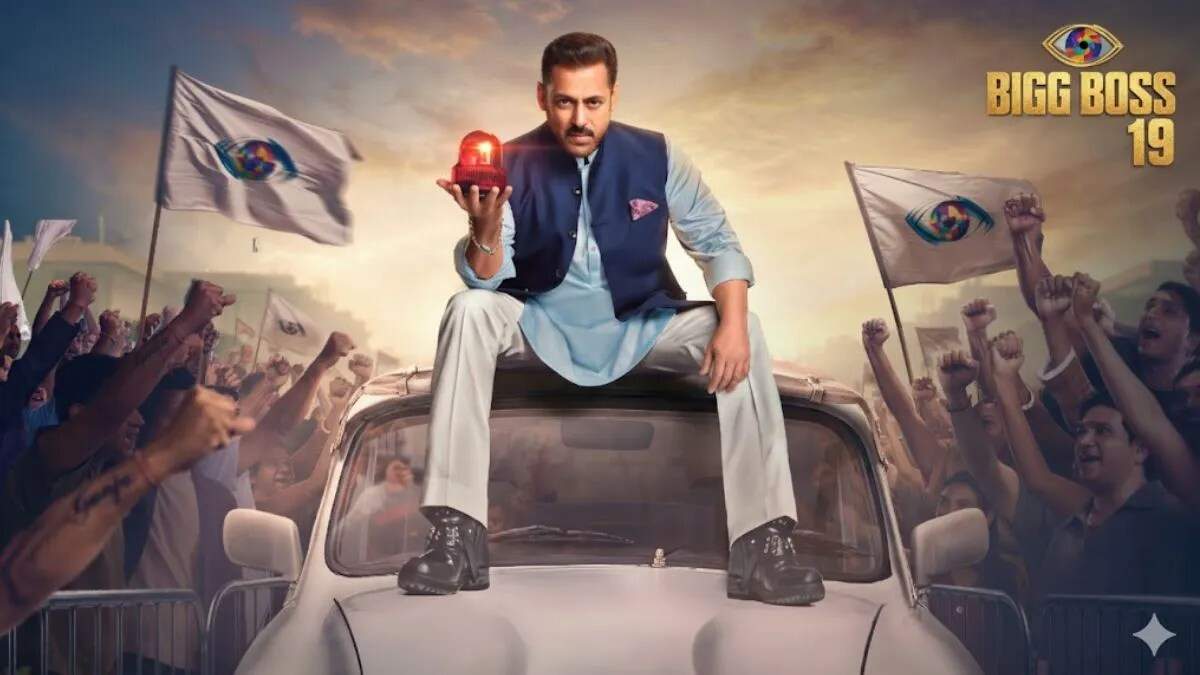 बिग बॉस 19: बसीर अली ने अमाल को कहा 'सड़ियल जीजा', घर में मच गया हंगामा