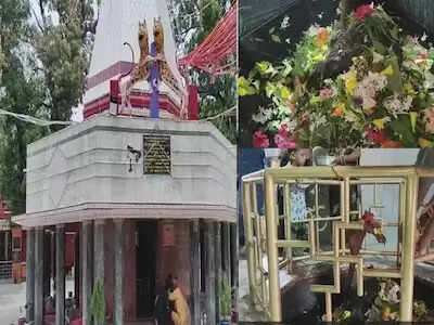 सावन में कांवड़ यात्रा: महराजगंज के पंचमुखी इटहिया शिव मंदिर में श्रद्धालुओं की भीड़