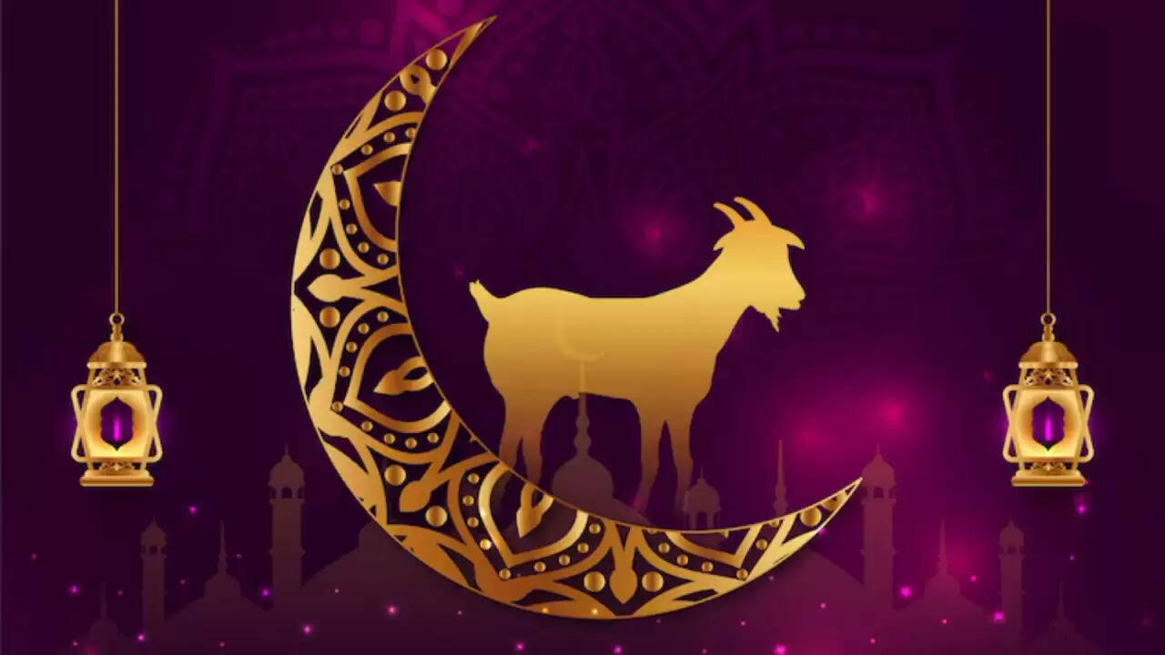Eid al-Adha 2025: बकरीद का महत्व और मनाने की तिथियाँ