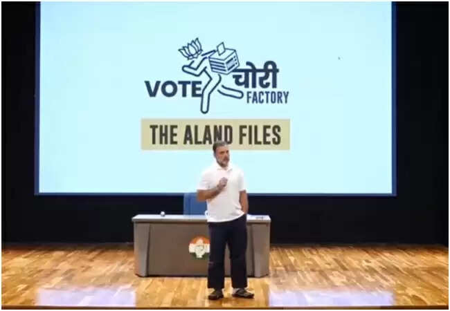 राहुल गांधी ने वोट चोरी के आरोपों पर प्रेस कॉन्फ्रेंस की