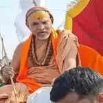 प्रयागराज में अविमुक्तेश्वरानंद का धरना: मेला प्रशासन ने मांगा शंकराचार्य होने का प्रमाण