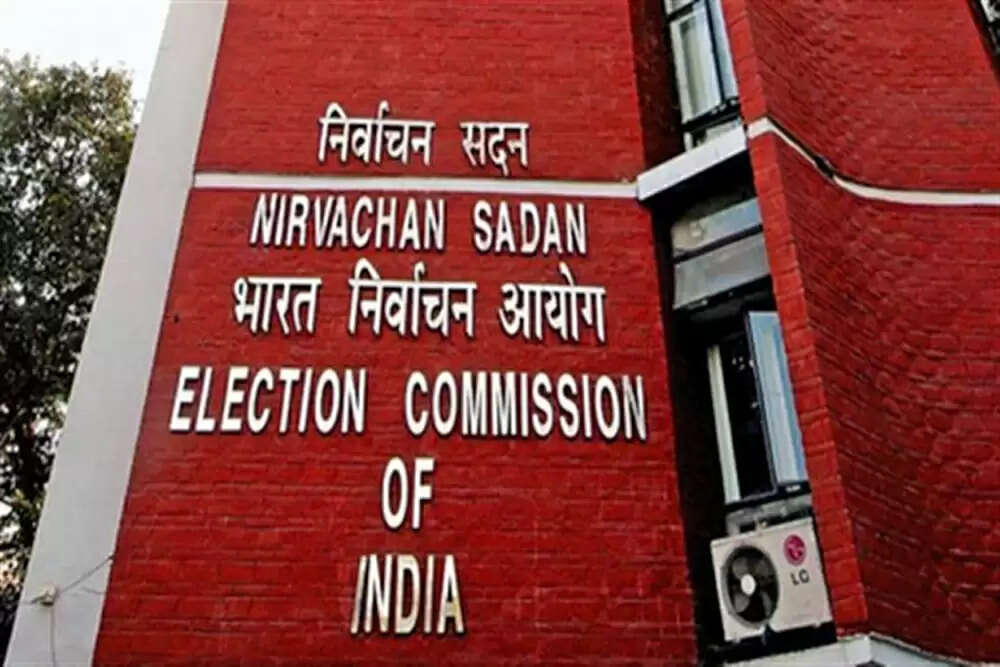 चुनाव आयोग ने डाक मतपत्रों की गिनती के लिए नए निर्देश जारी किए