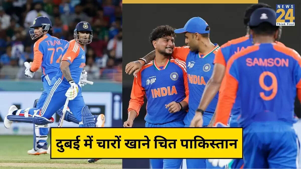 टीम इंडिया ने एशिया कप 2025 में पाकिस्तान को 7 विकेट से हराया