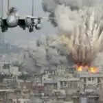 अमेरिका की सीरिया पर हवाई हमले की कार्रवाई