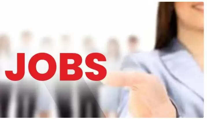 छत्तीसगढ़ में 880 पदों के लिए भर्ती, आज है आवेदन की अंतिम तिथि
