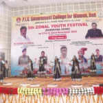 राजकीय महिला महाविद्यालय में क्षेत्रीय युवा समारोह का आयोजन