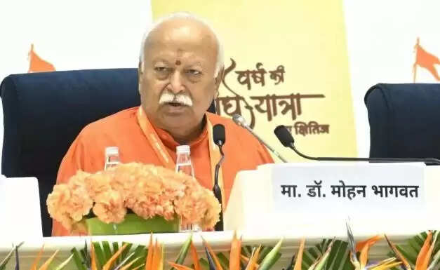 मोहन भागवत का बड़ा बयान: भाजपा अध्यक्ष के चयन में समय क्यों लगता है?
