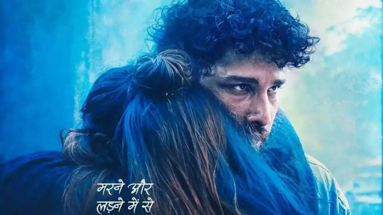 धड़क 2 की ओटीटी रिलीज़ की तारीख और विवरण
