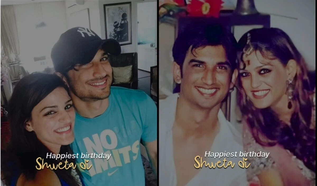 सुशांत सिंह राजपूत की बहन ने हत्या के नए आरोप लगाए