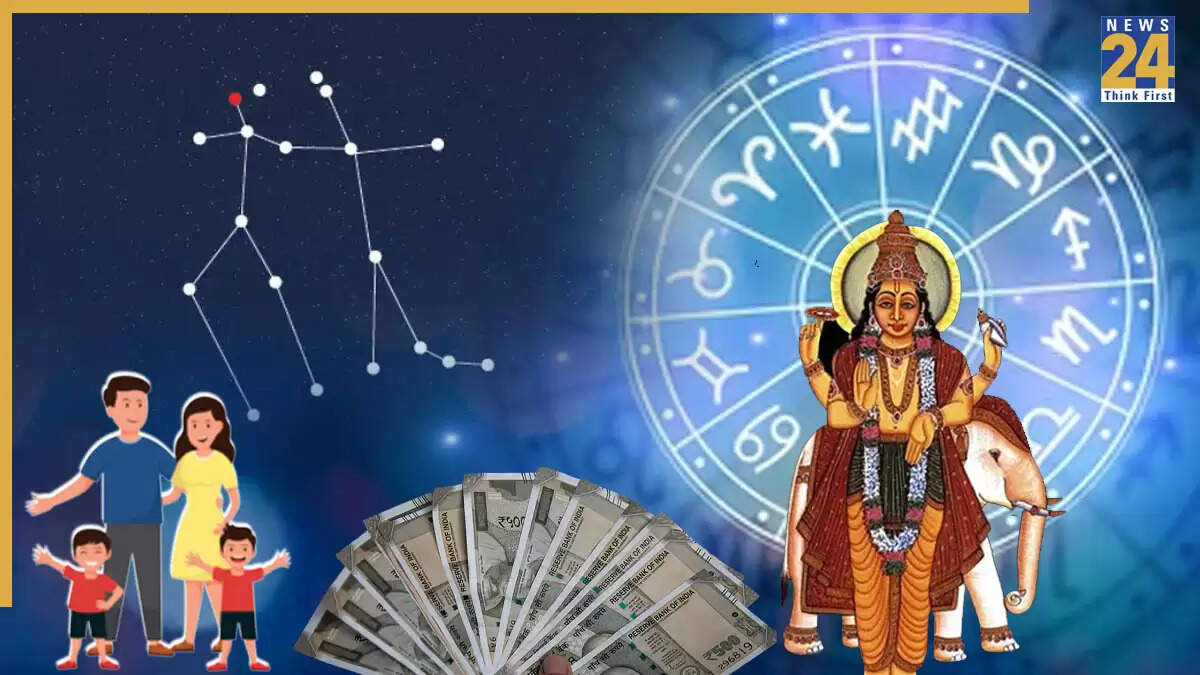 गुरु गोचर 2025: तीन राशियों के लिए खुशियों का आगमन