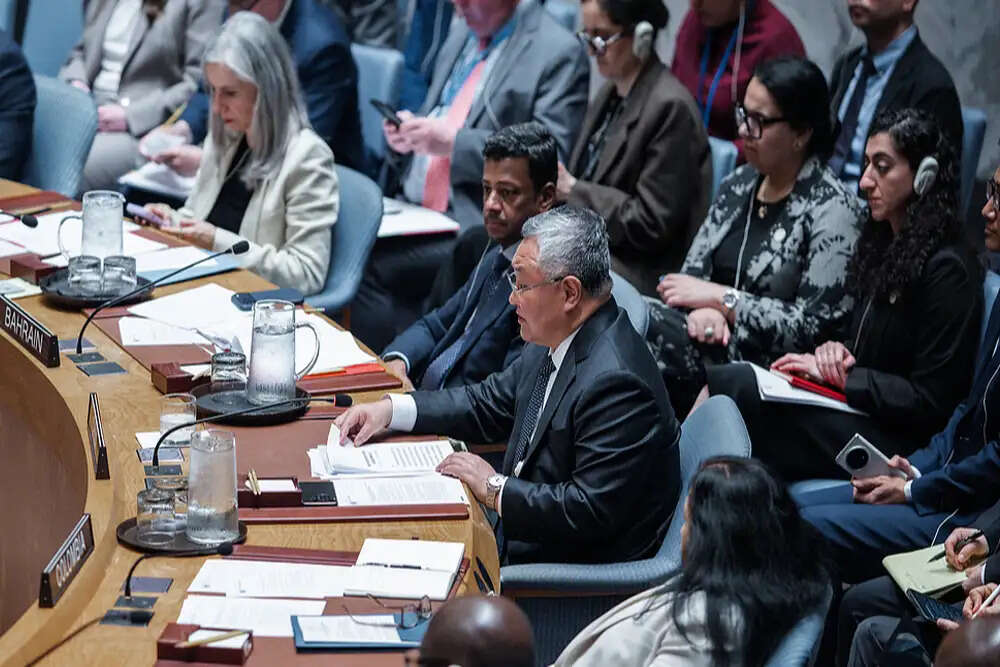 चीन ने ईरान परमाणु संकट पर अमेरिका की निंदा की