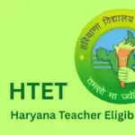 एचटेट अभ्यर्थियों के लिए आवेदन में सुधार का अवसर, 9 से 12 जून तक