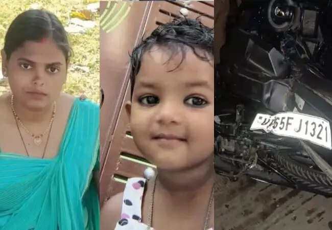 वाराणसी में सड़क हादसे में मां और बेटी की दर्दनाक मौत