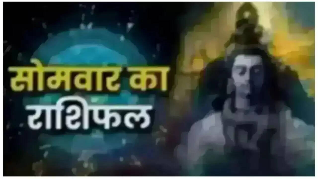 आज का राशिफल: 8 सितंबर 2025 के लिए ज्योतिषीय भविष्यवाणी