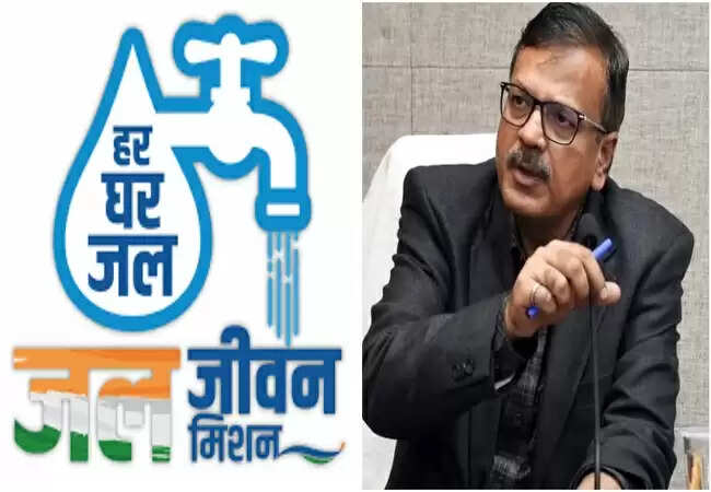 जल जीवन मिशन में वित्तीय अनियमितताओं का बड़ा खुलासा, 15 राज्यों में जांच शुरू