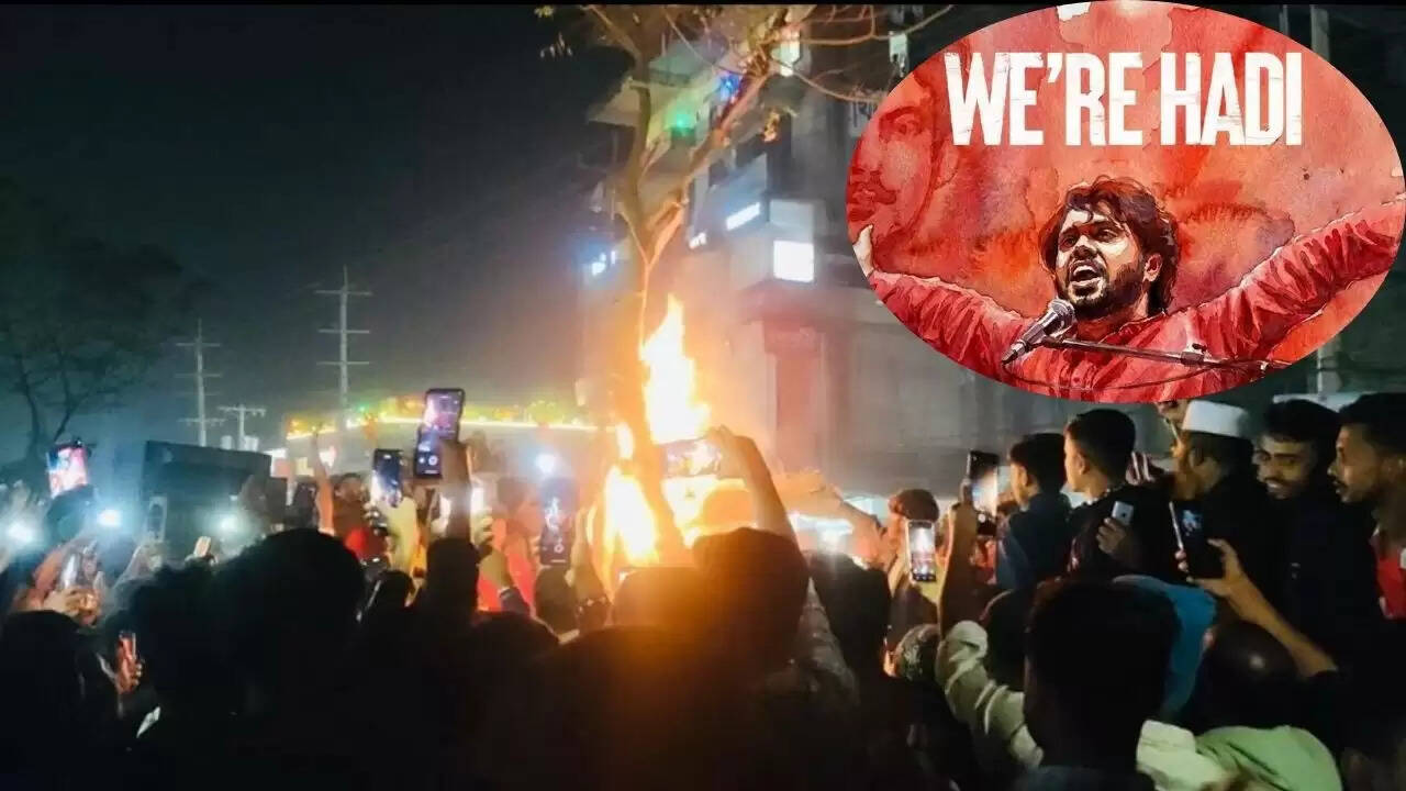 बांग्लादेश में 25 दिसंबर को संभावित घटनाओं पर अंतरराष्ट्रीय सतर्कता