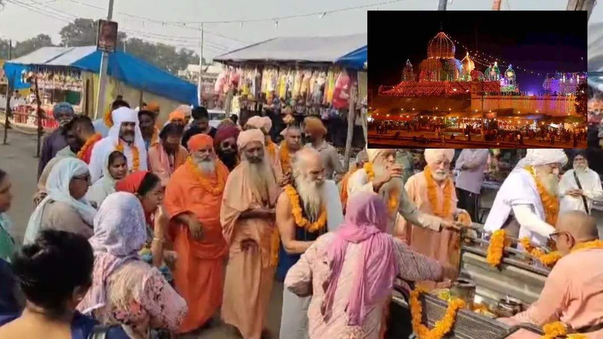 कपाल मोचन मेला: श्रद्धालुओं की भीड़ और विशेष बस सेवाएं