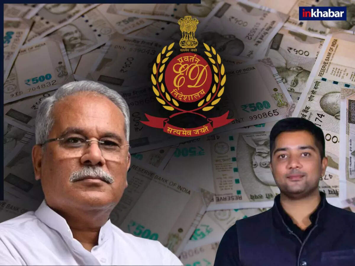 भूपेश बघेल के खिलाफ शराब घोटाले में गिरफ्तारी: छत्तीसगढ़ में भ्रष्टाचार का बड़ा खुलासा