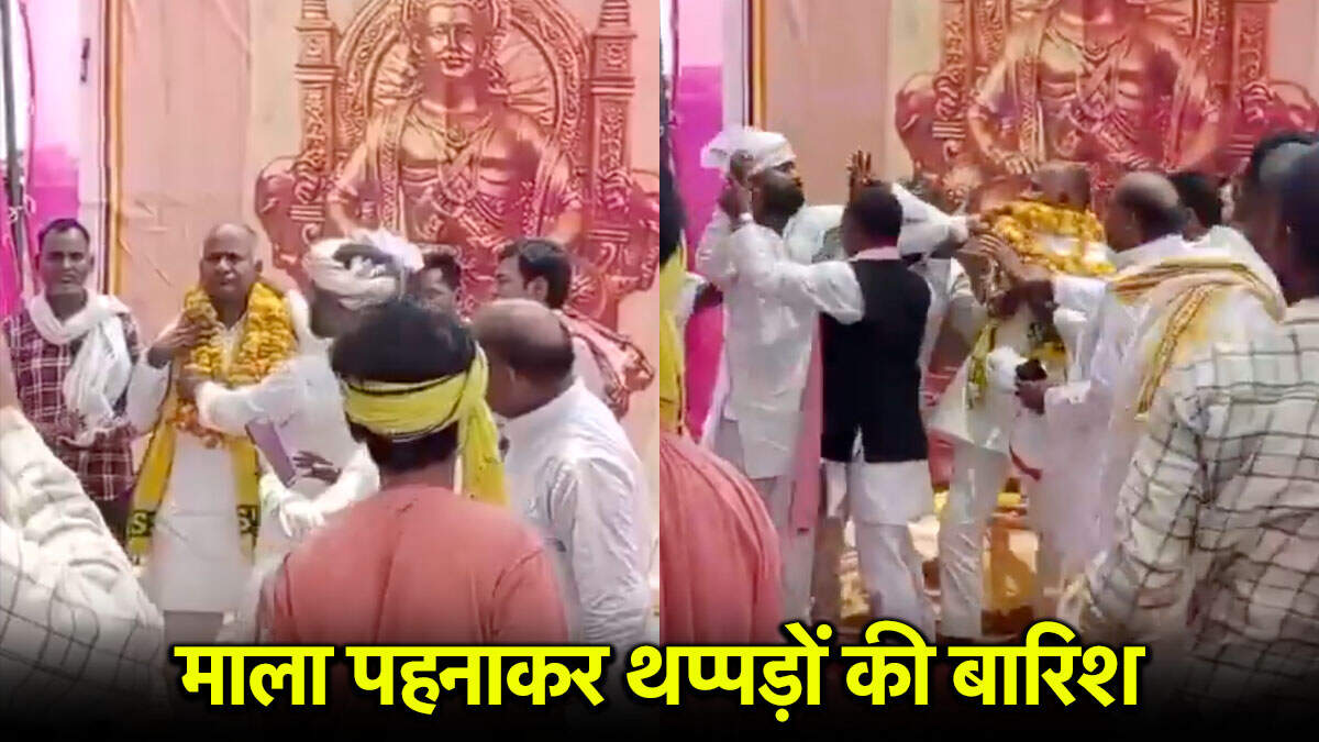 महेंद्र राजभर की पिटाई का वीडियो वायरल, सुभासपा से अलग होकर समाजवादी पार्टी में शामिल हुए