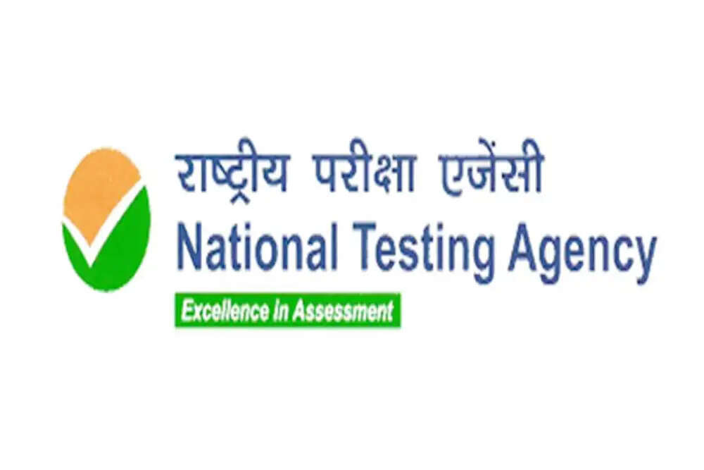 सीयूईटी यूजी 2026 परीक्षा में तकनीकी गड़बड़ी से हुई देरी
