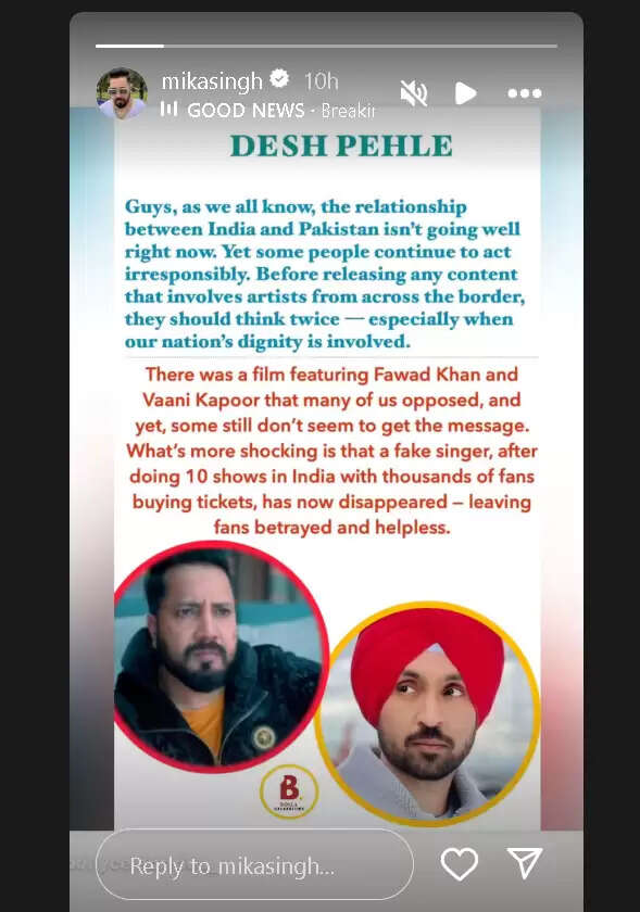 मीका सिंह ने दिलजीत दोसांझ पर साधा निशाना, 'सरदार जी 3' में पाकिस्तानी एक्ट्रेस की कास्टिंग पर जताई नाराजगी