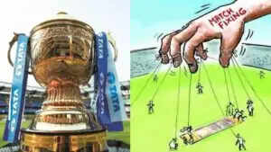 IPL में फिक्सिंग का खतरा: खिलाड़ियों को महंगे गिफ्ट और लालच का सामना