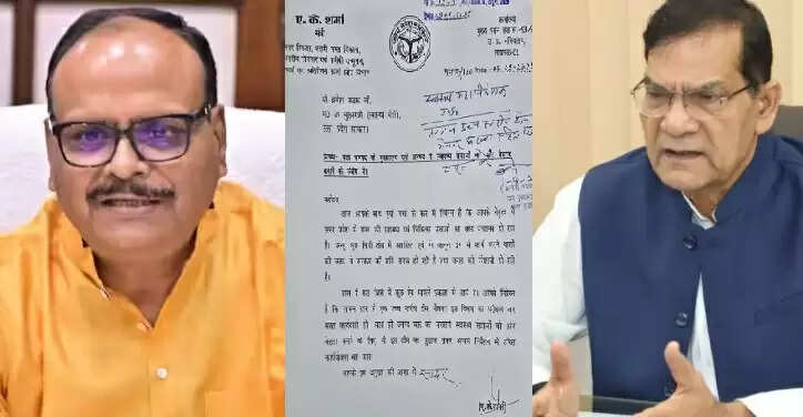 मऊ में स्वास्थ्य सेवाओं में सुधार के लिए एके शर्मा ने ब्रजेश पाठक को लिखा पत्र