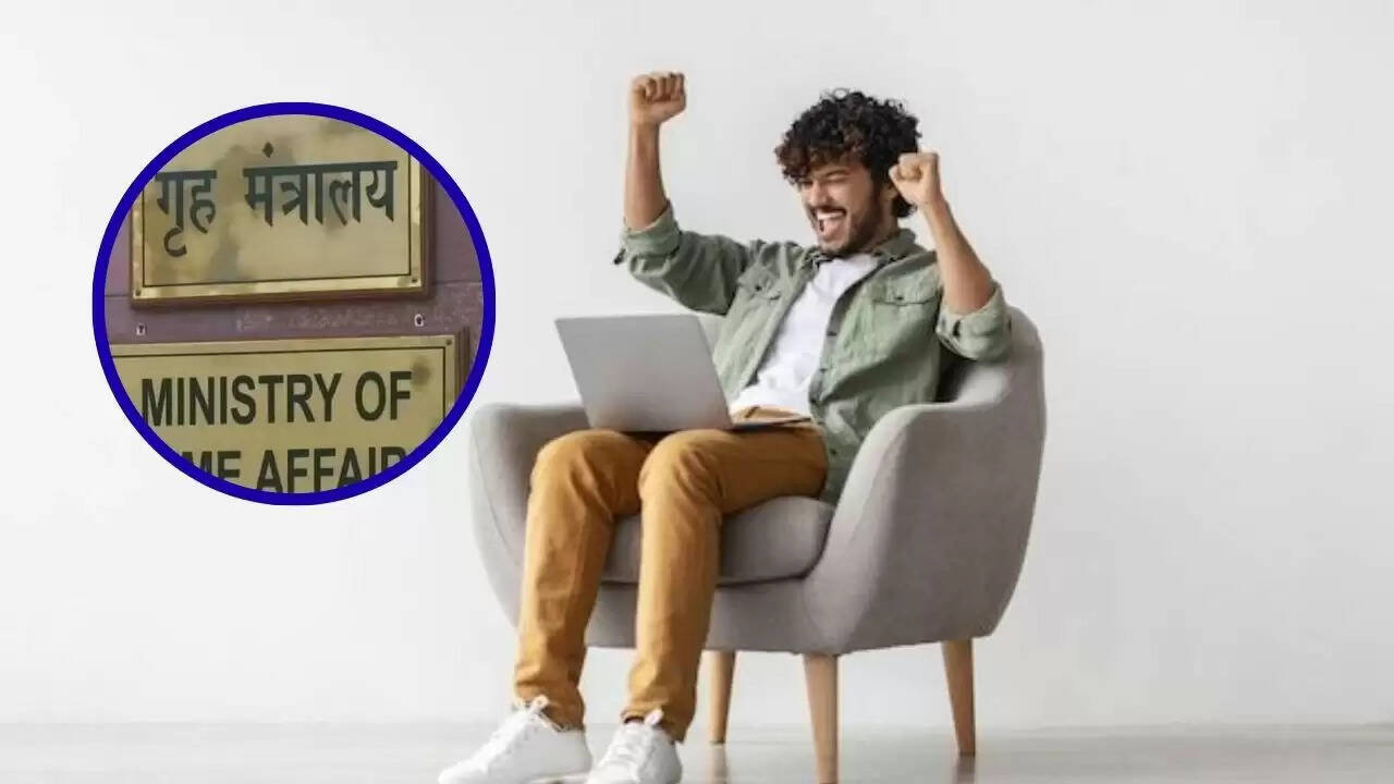 IB जूनियर इंटेलिजेंस ऑफिसर परीक्षा 2025 का परिणाम जारी