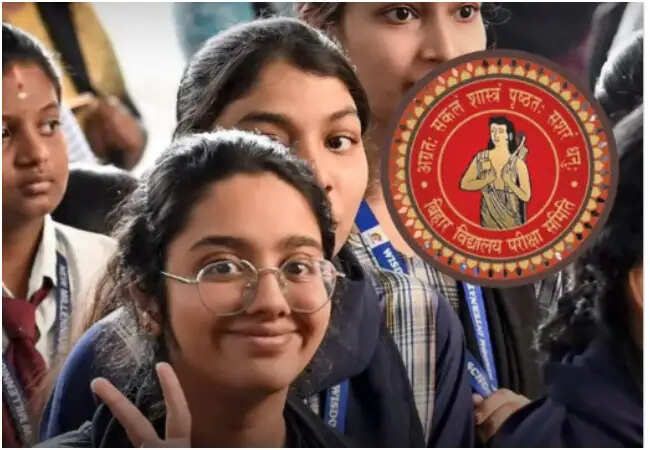 बिहार बोर्ड कक्षा 10 के परिणाम: छात्राओं ने फिर से किया कमाल