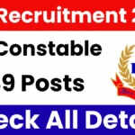 BSF भर्ती 2025: जनरल ड्यूटी स्पोर्ट्स कोटा के लिए 549 पदों की घोषणा