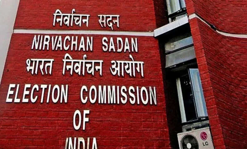 चुनाव आयोग आज घोषित करेगा विधानसभा चुनावों की तारीखें